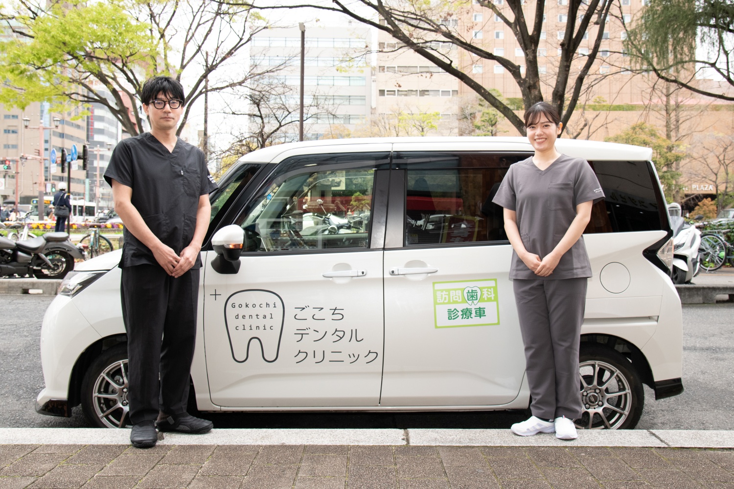 ごこちデンタルクリニック