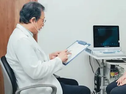 ほったクリニック