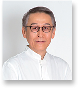 美容皮膚科 仁クリニック