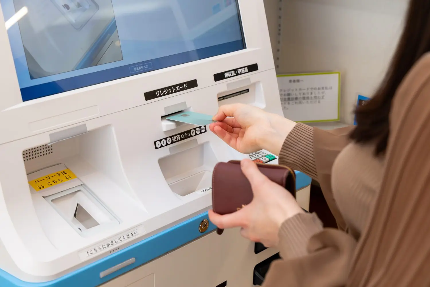 市村歯科クリニックphoto