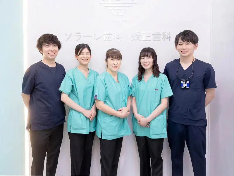 ソラーレ歯科・矯正歯科 そよら横浜高田院