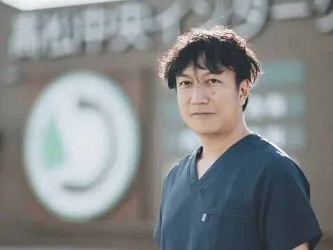 高松中央インタークリニック