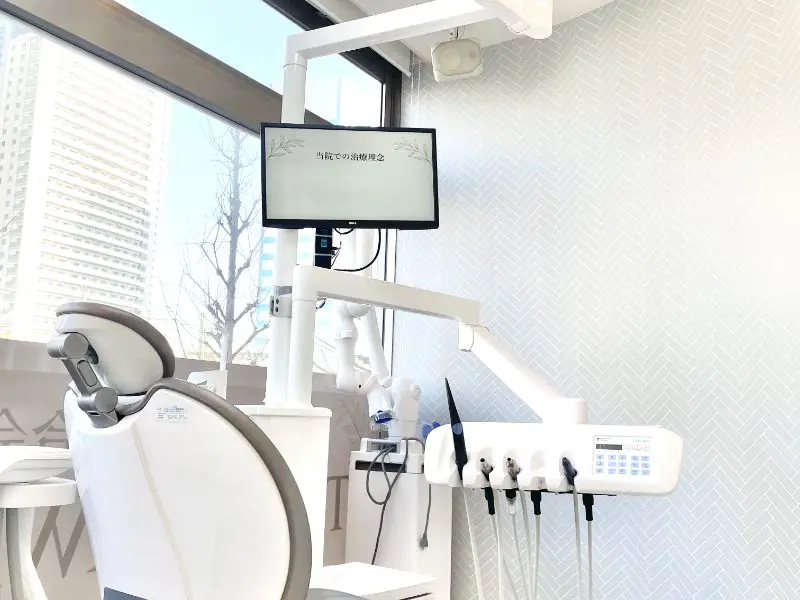 高輪クリニック・医科