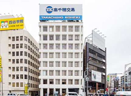 宮田眼科 東京
