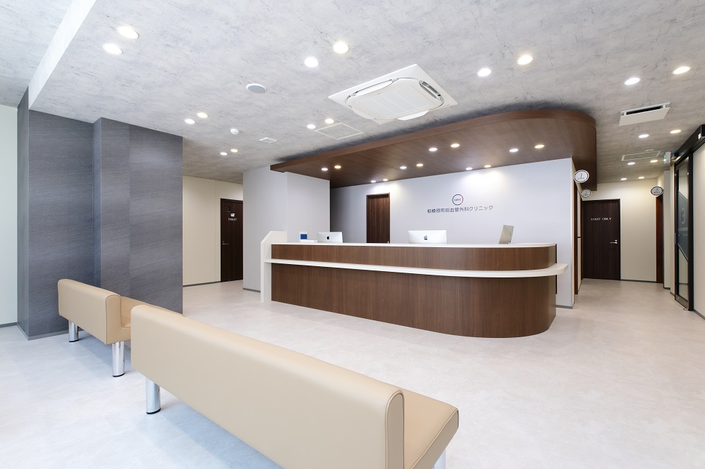 相模原町田血管外科クリニック