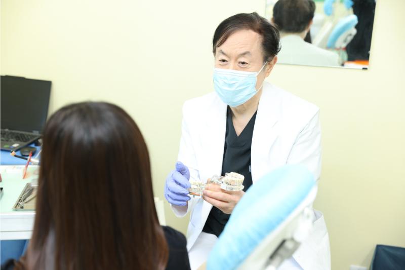 酒井歯科医院photo