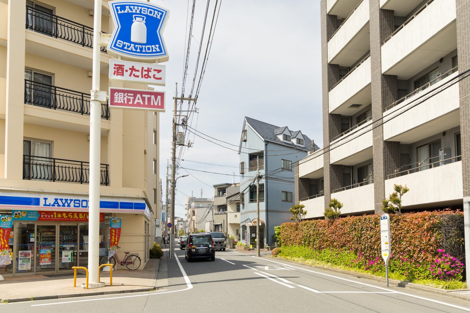 山室歯科医院photo