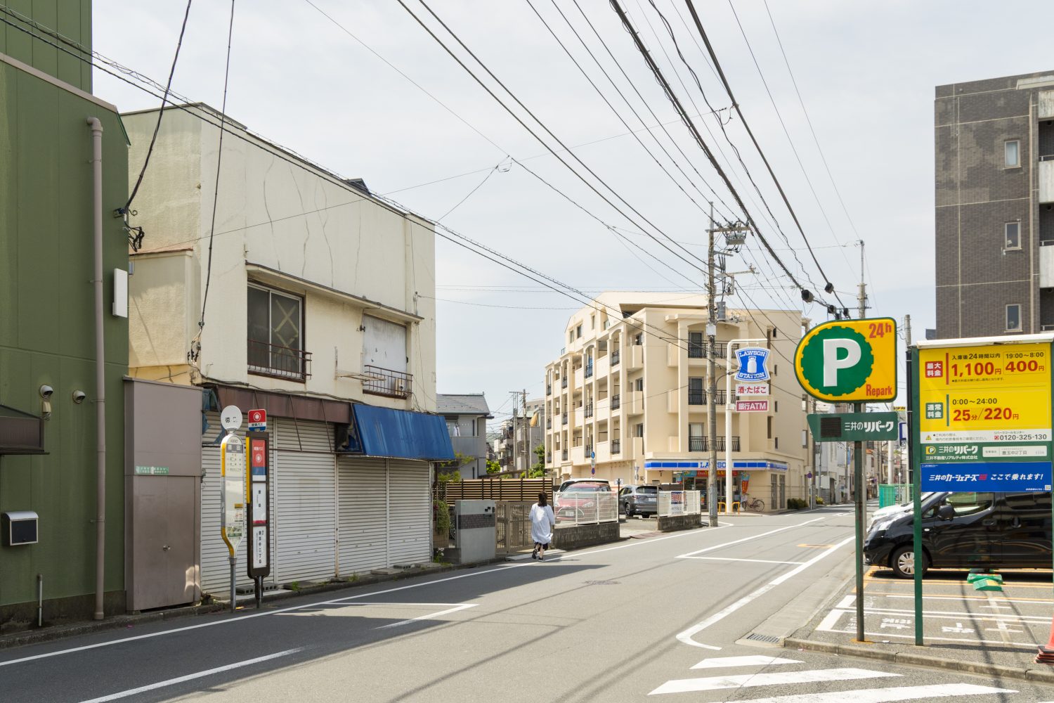 山室歯科医院photo