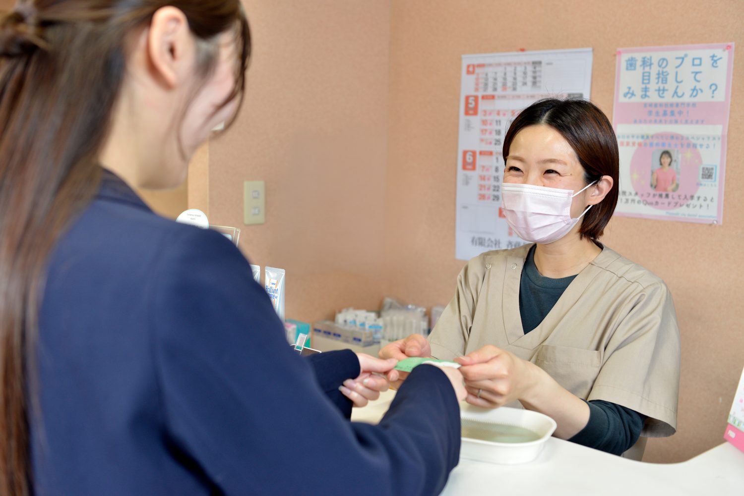 うえむら矯正歯科