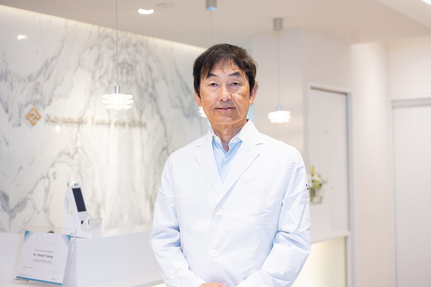 川崎・多摩アイクリニックphoto