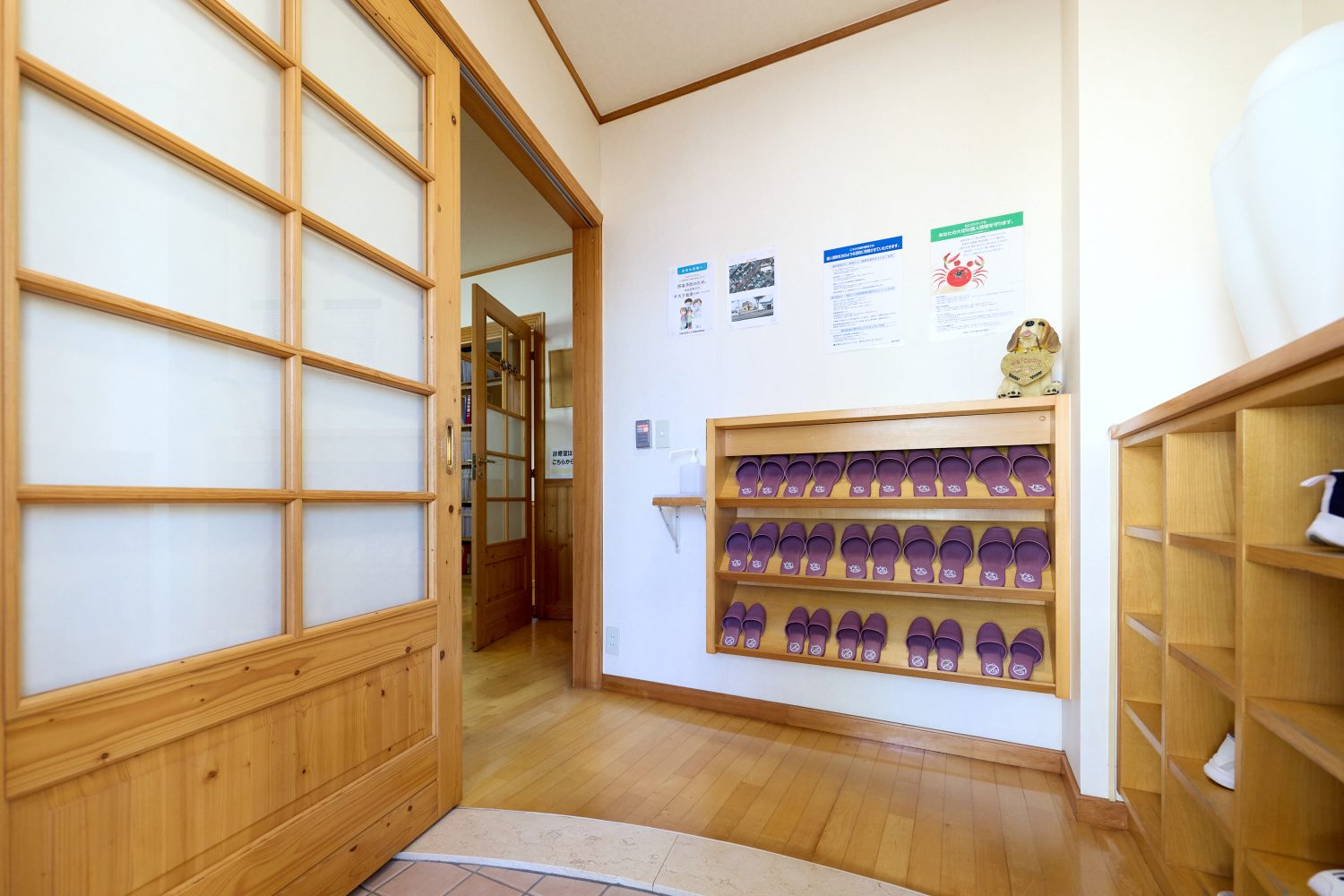 やまぐち矯正歯科photo