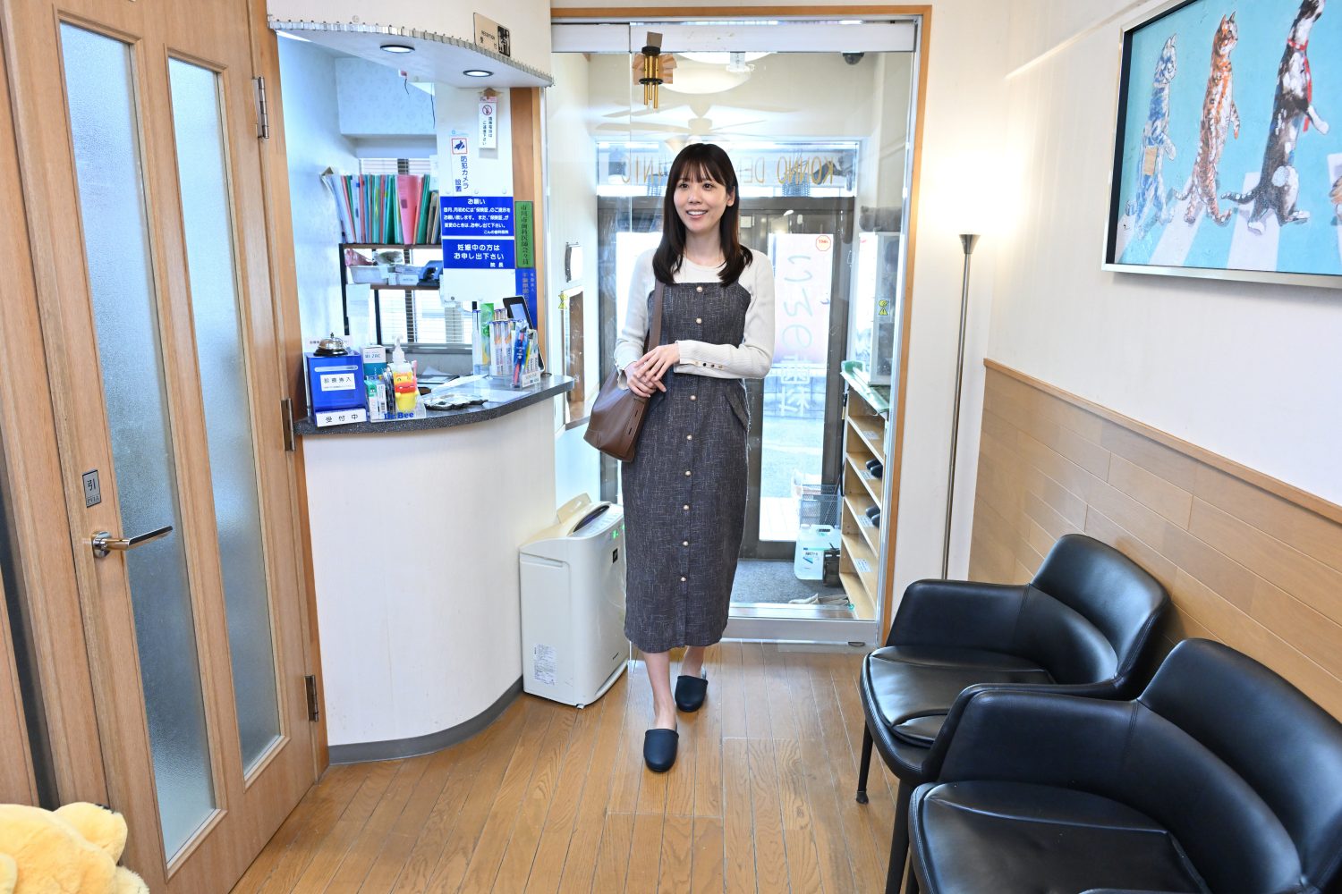 こんの歯科医院photo