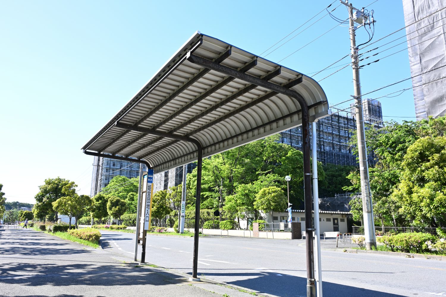 こんの歯科医院photo