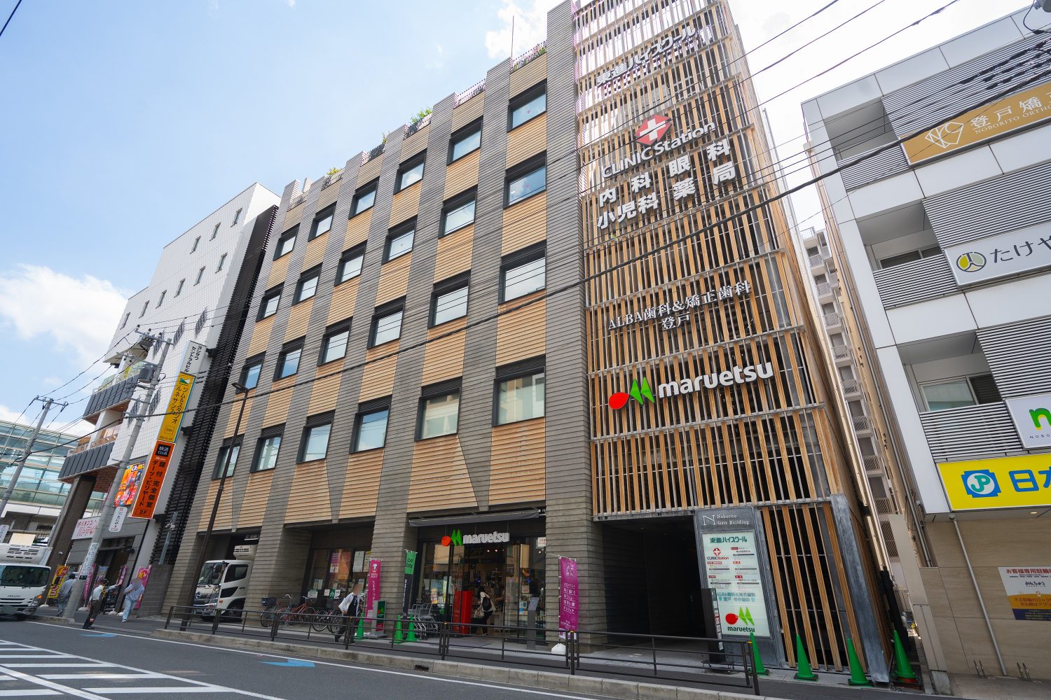 川崎・多摩アイクリニックphoto