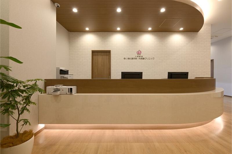 川越駅前ゆい消化器内科・内視鏡クリニック