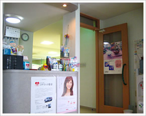 ハーブ歯科・矯正歯科クリニック詳細写真1