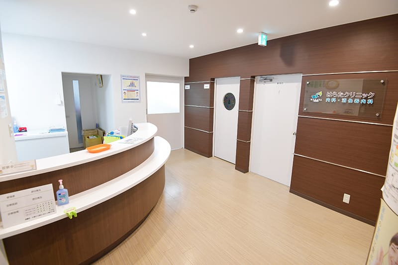 はらたクリニック　内科・消化器内科