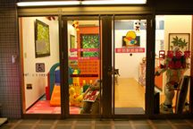 新羽駅前歯科詳細写真1