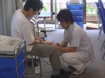 ツユキ接骨院詳細写真1