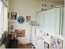 ひかり接骨院詳細写真1