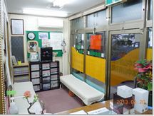 本中山接骨院詳細写真1