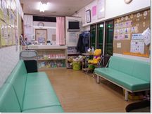 本八幡整骨院詳細写真1