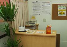 みなみ整骨院詳細写真1