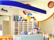 YYマリンデンタルクリニック詳細写真1