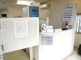 さかき歯科医院詳細写真1