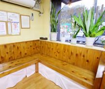 元石川接骨院詳細写真1