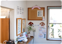 柏原接骨院詳細写真1