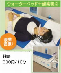 はしもと接骨院詳細写真1