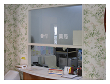 あひこ耳鼻咽喉科詳細写真1