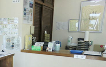 古谷接骨院詳細写真1
