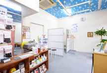 青空整骨院詳細写真1