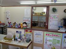 てぃーらクリニック詳細写真1