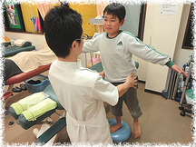 がもう旭町整骨院詳細写真1