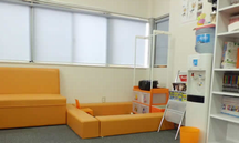 みつい接骨院詳細写真1