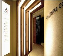 ゲン歯科クリニック詳細写真1