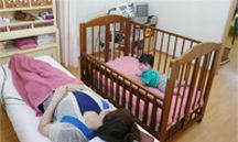 なのはな接骨院詳細写真1