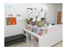 四ツ葉鍼灸接骨院詳細写真1