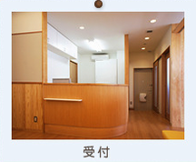 みうらこどもクリニック詳細写真1