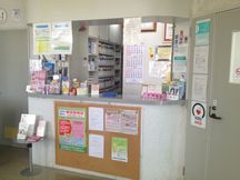 ハンビー歯科クリニック詳細写真1