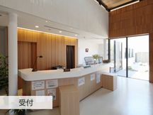 宮田眼科詳細写真1