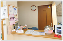 スマイル接骨院詳細写真1