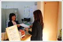 たんご接骨院詳細写真1