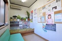 みたけ接骨院詳細写真1