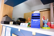 ごとう接骨院詳細写真1