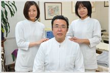 田口接骨院詳細写真1