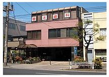 藤本歯科長洲医院詳細写真1